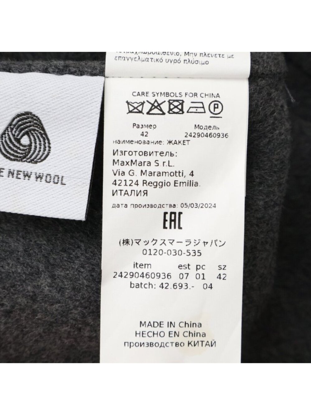 ★SOLD★ Max Mara S Maxmara Cucito Amano Double Face W-zip Collarless Jacket 42 - Picture 7 of 9